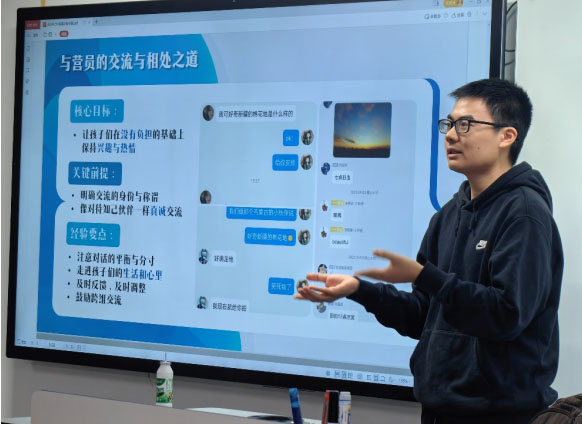 東大學子云端連線，攜手并肩書海同游